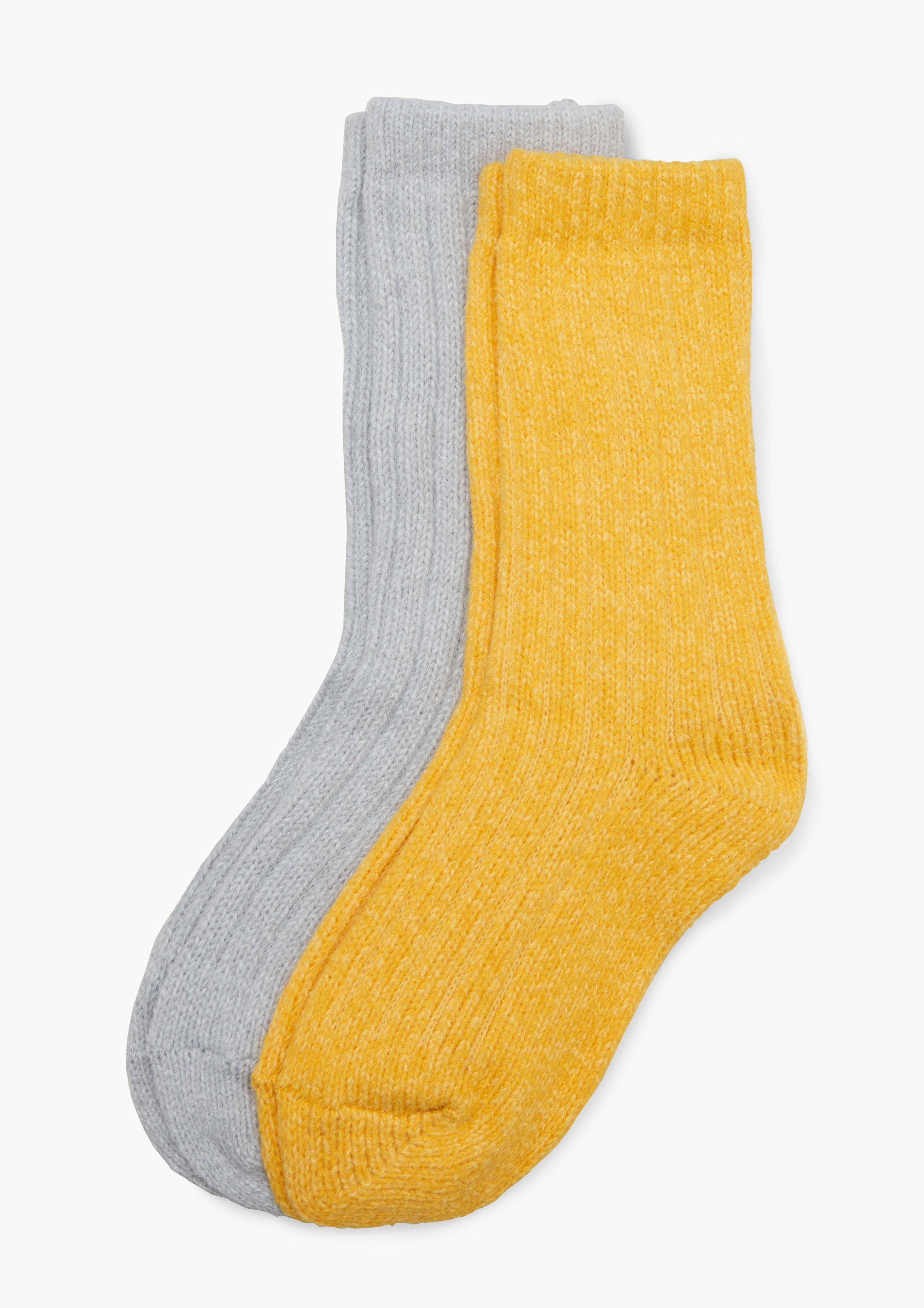 Product sibling gelb