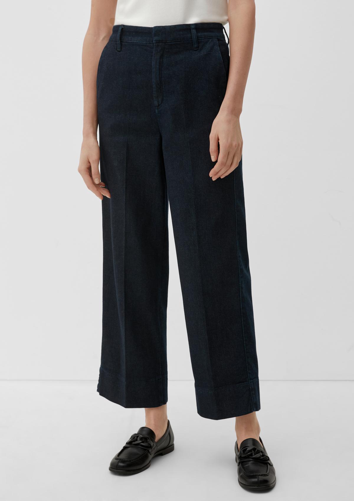 s.Oliver Regular fit: culottes in stretch cotton