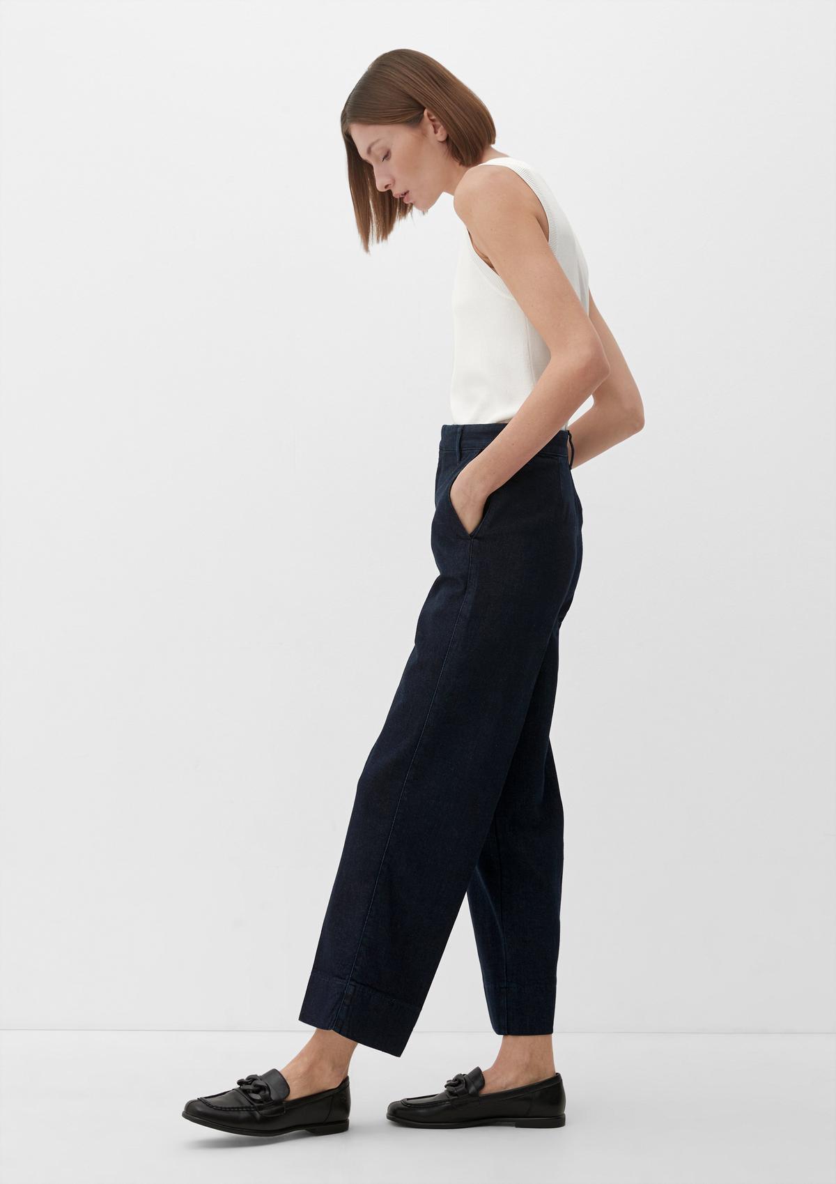 s.Oliver Regular fit: culottes in stretch cotton