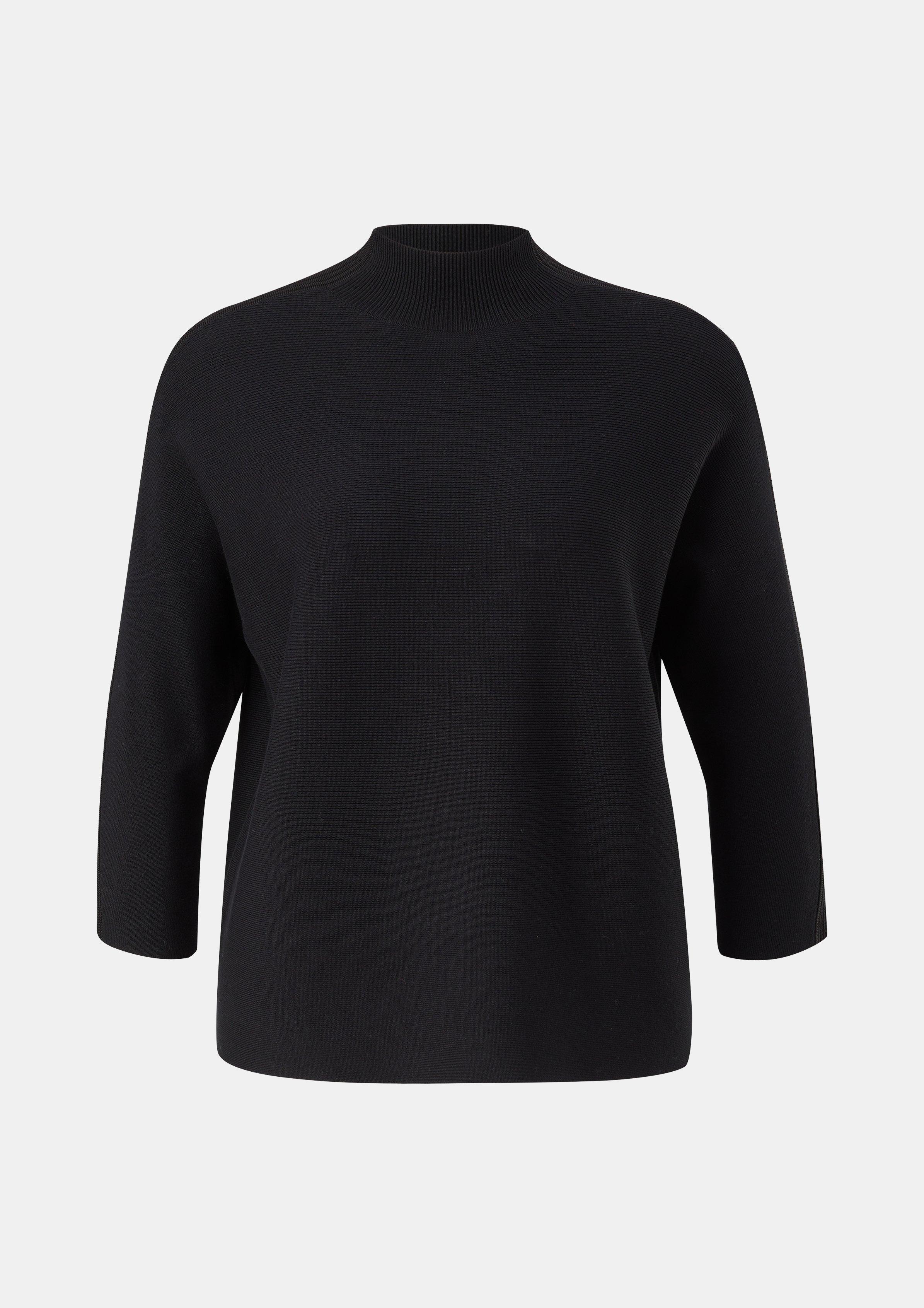 Product sibling noir