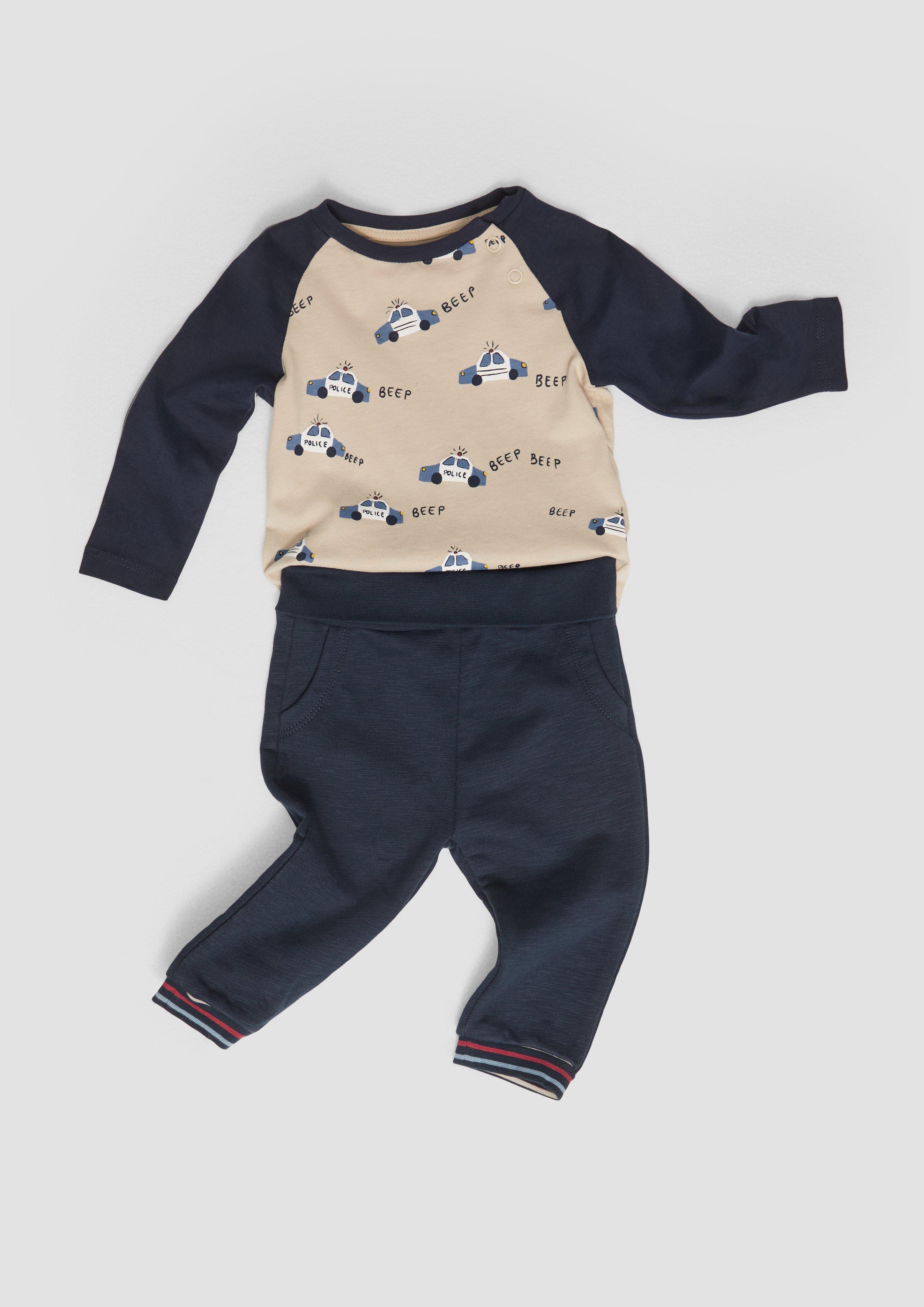 Legging in 5952 & 8226