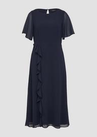 Product sibling navy