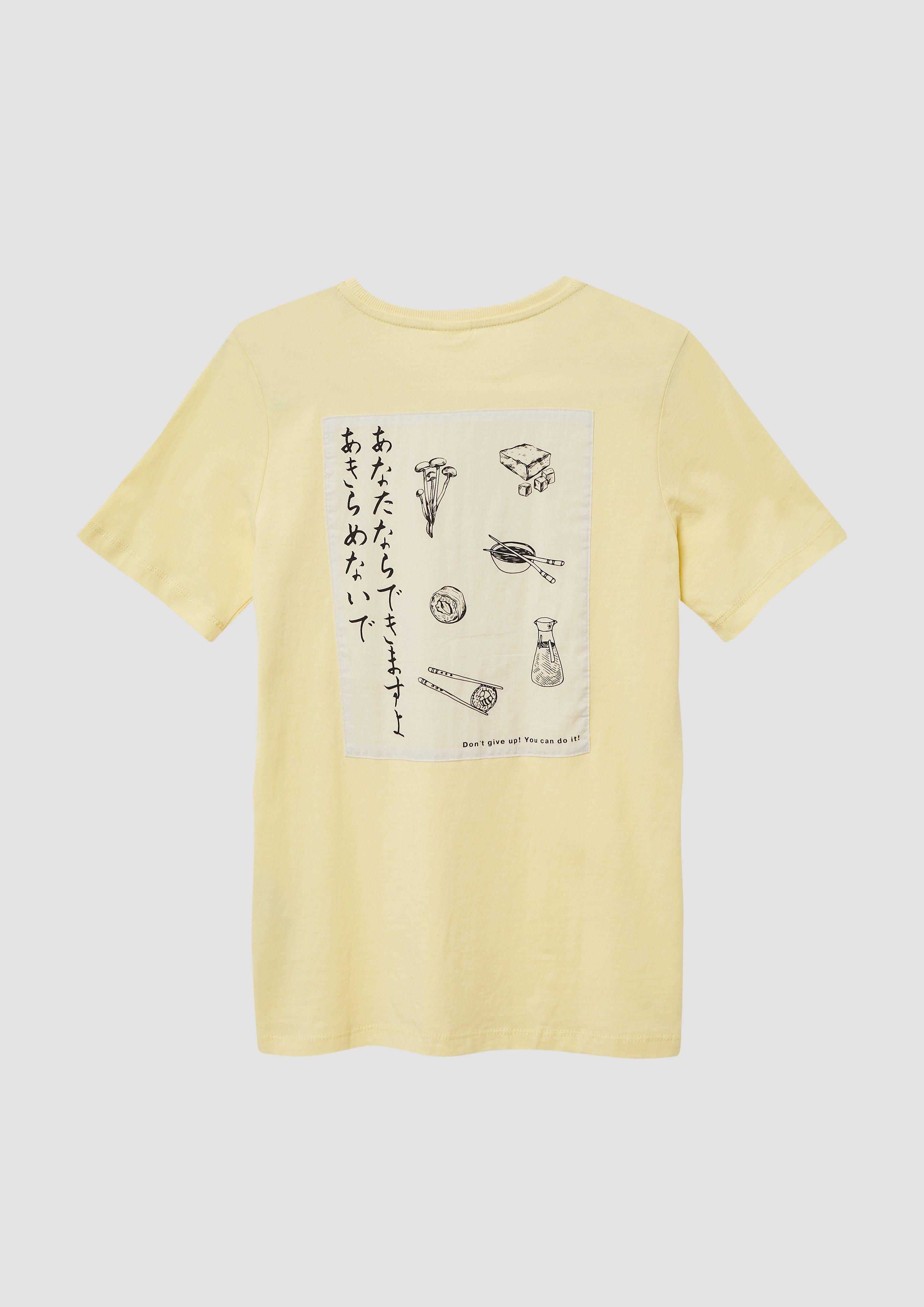 T-shirt in 1172, 9999 & 5312