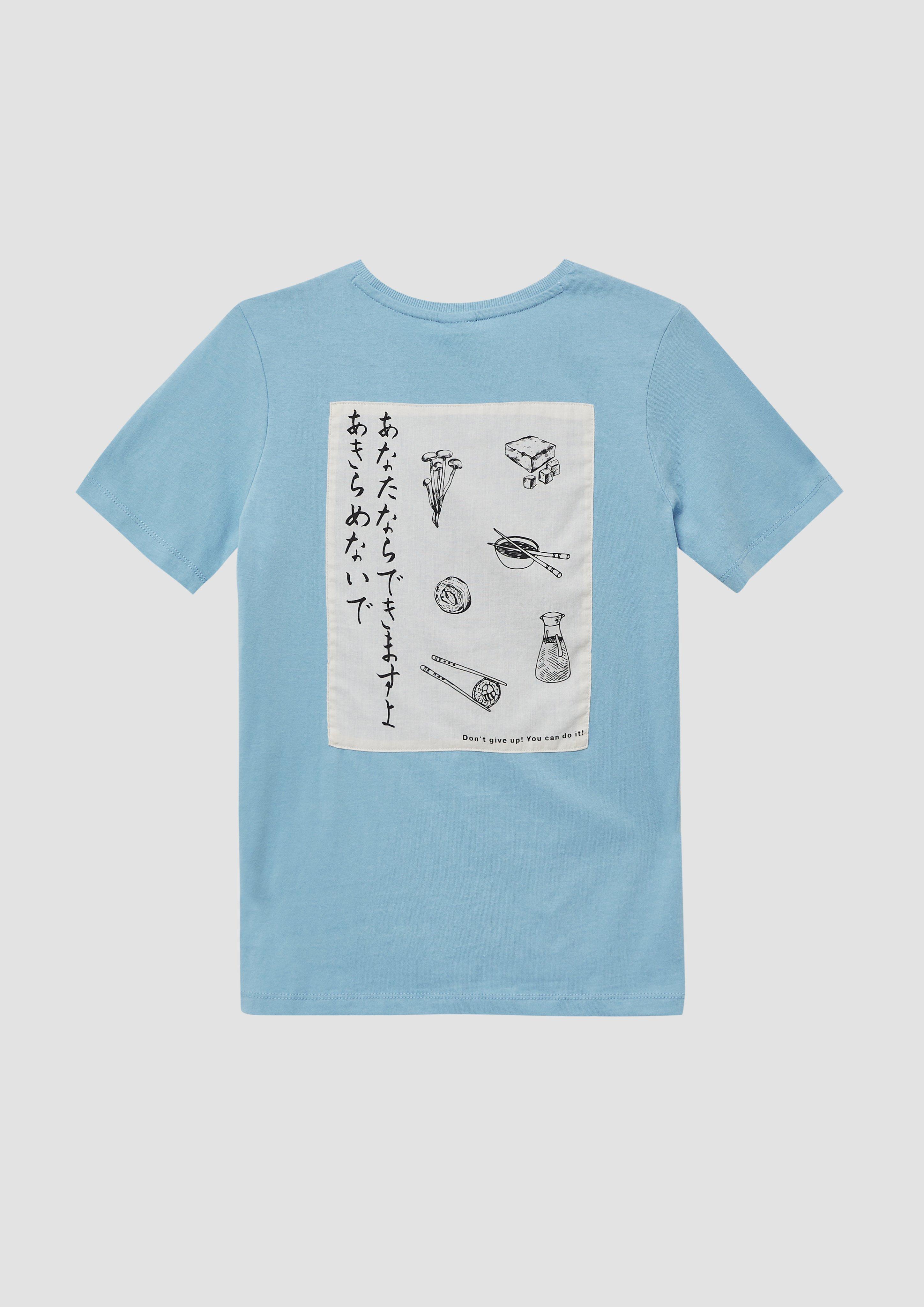 T-shirt in 5312, 1172 & 9999