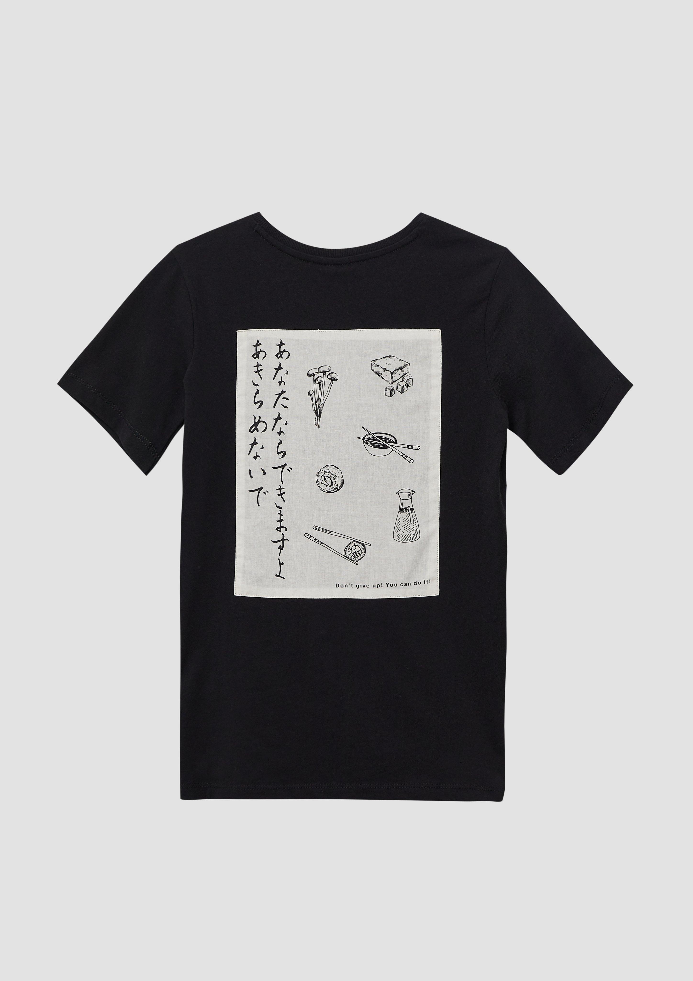 T-shirt in 9999, 1172 & 5312