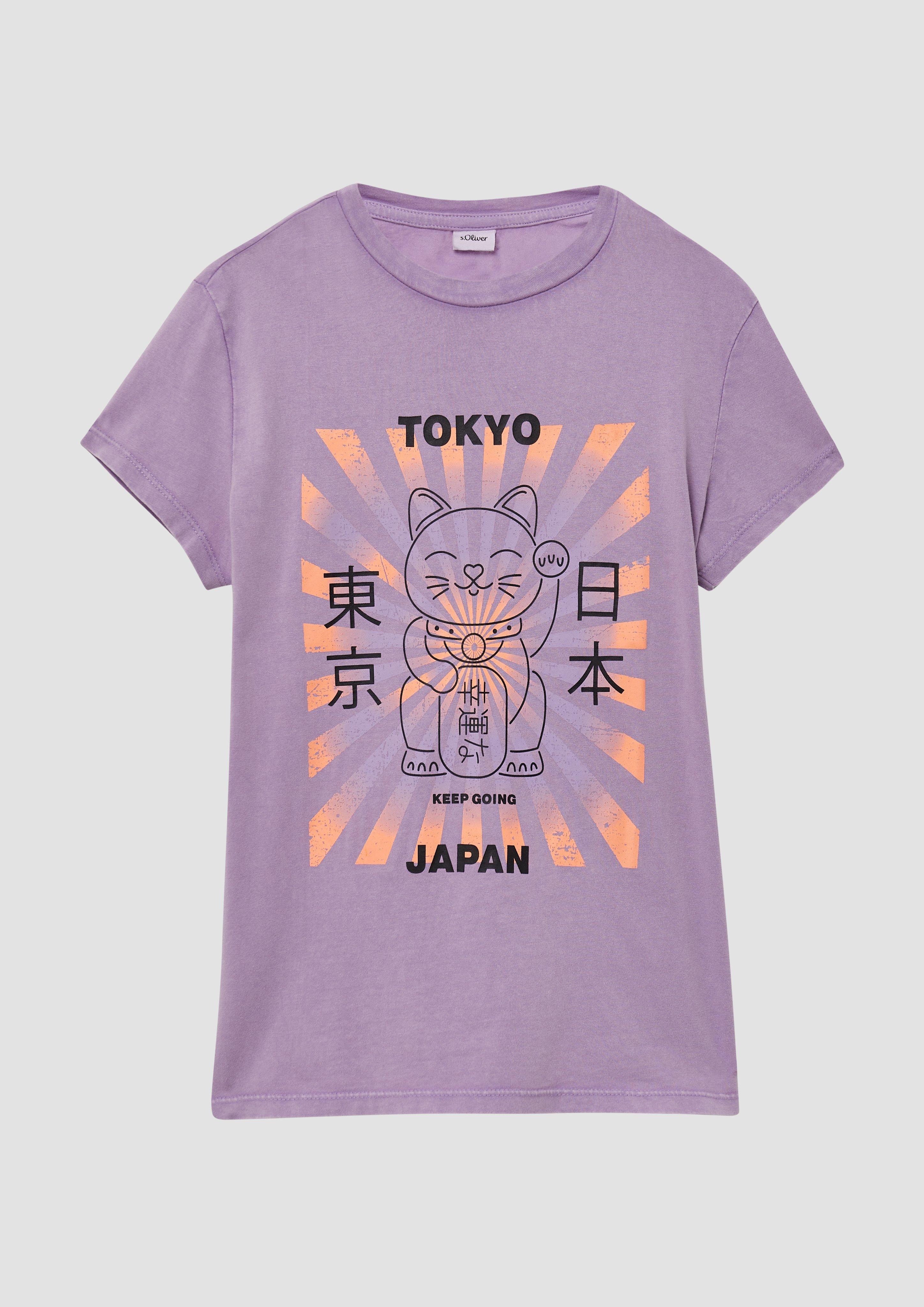 Product sibling paars