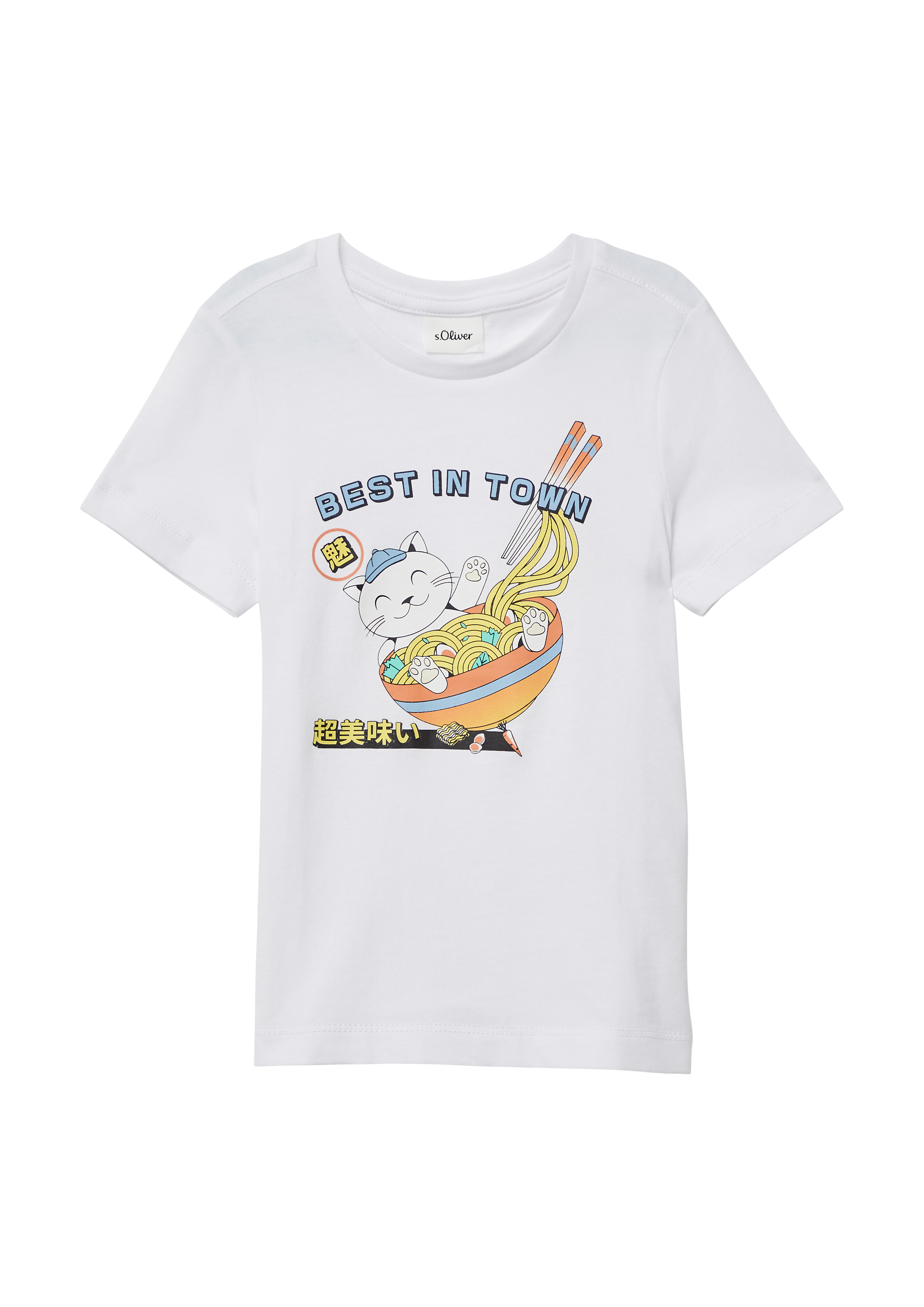 s.Oliver - T-Shirt aus Baumwolle mit Motivprint, Kinder, weiß