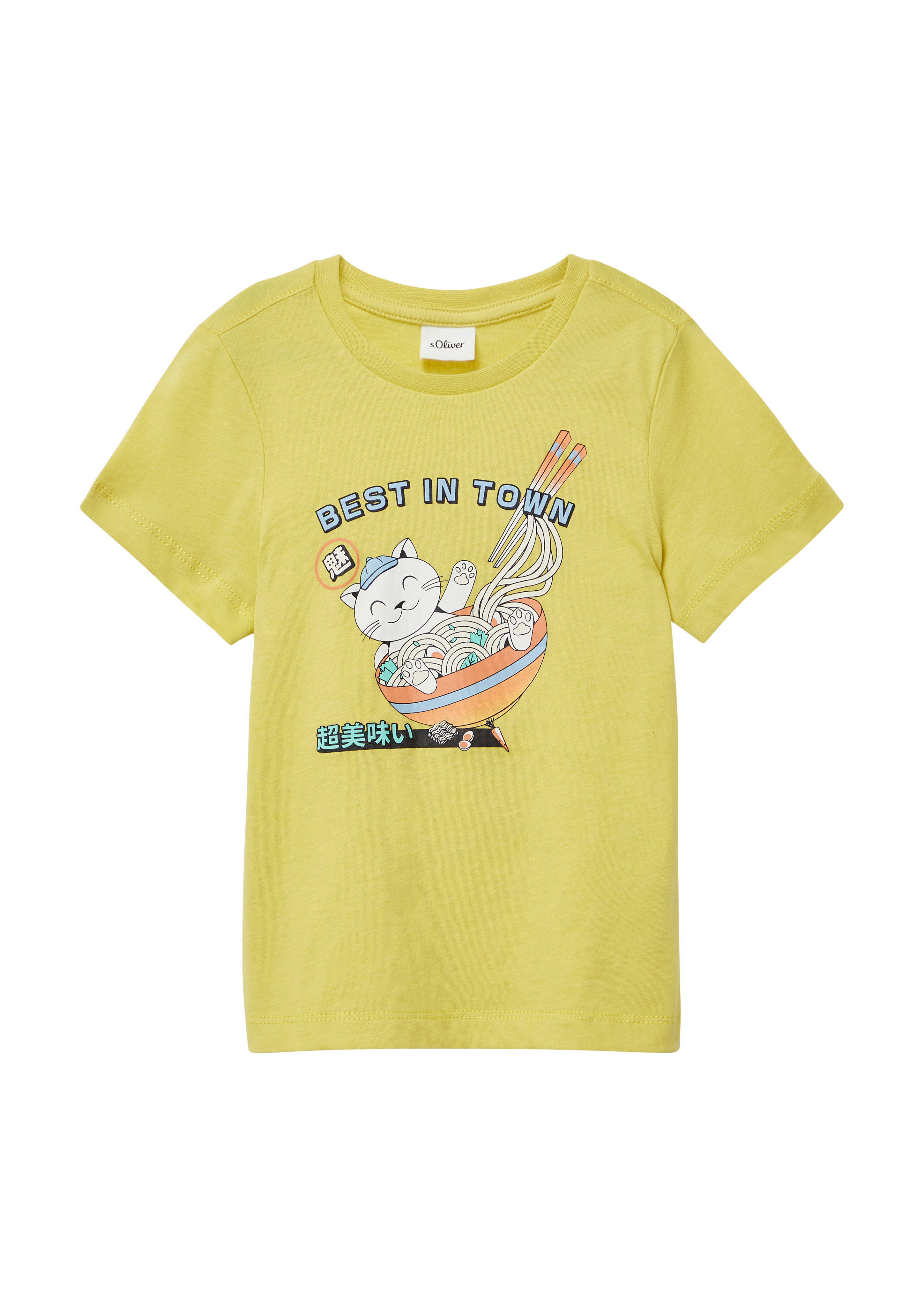 s.Oliver - T-Shirt aus Baumwolle mit Motivprint, Kinder, gelb