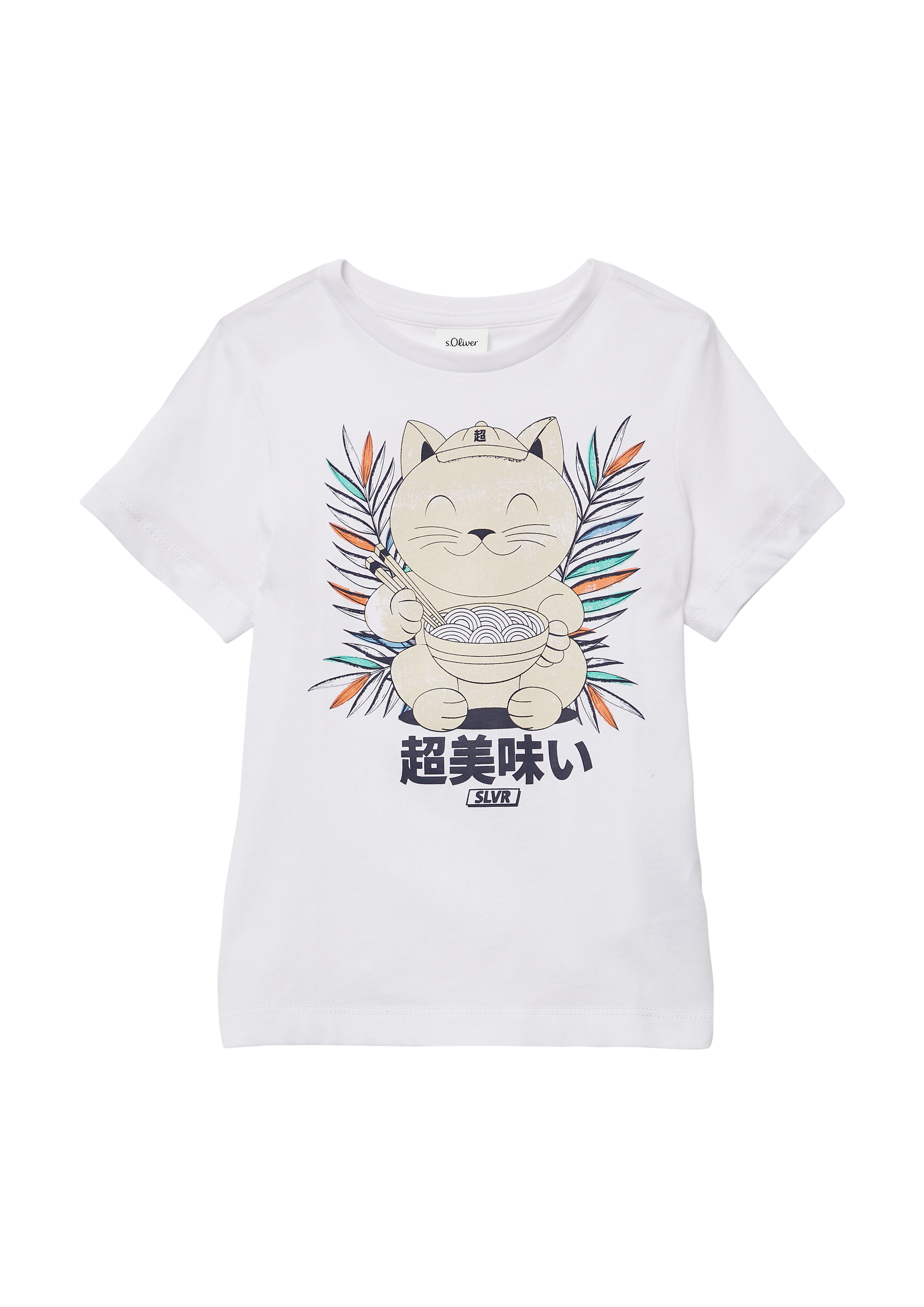 s.Oliver - Baumwoll-T-Shirt mit Frontprint und verlängertem Rückenteil, Kinder, weiß