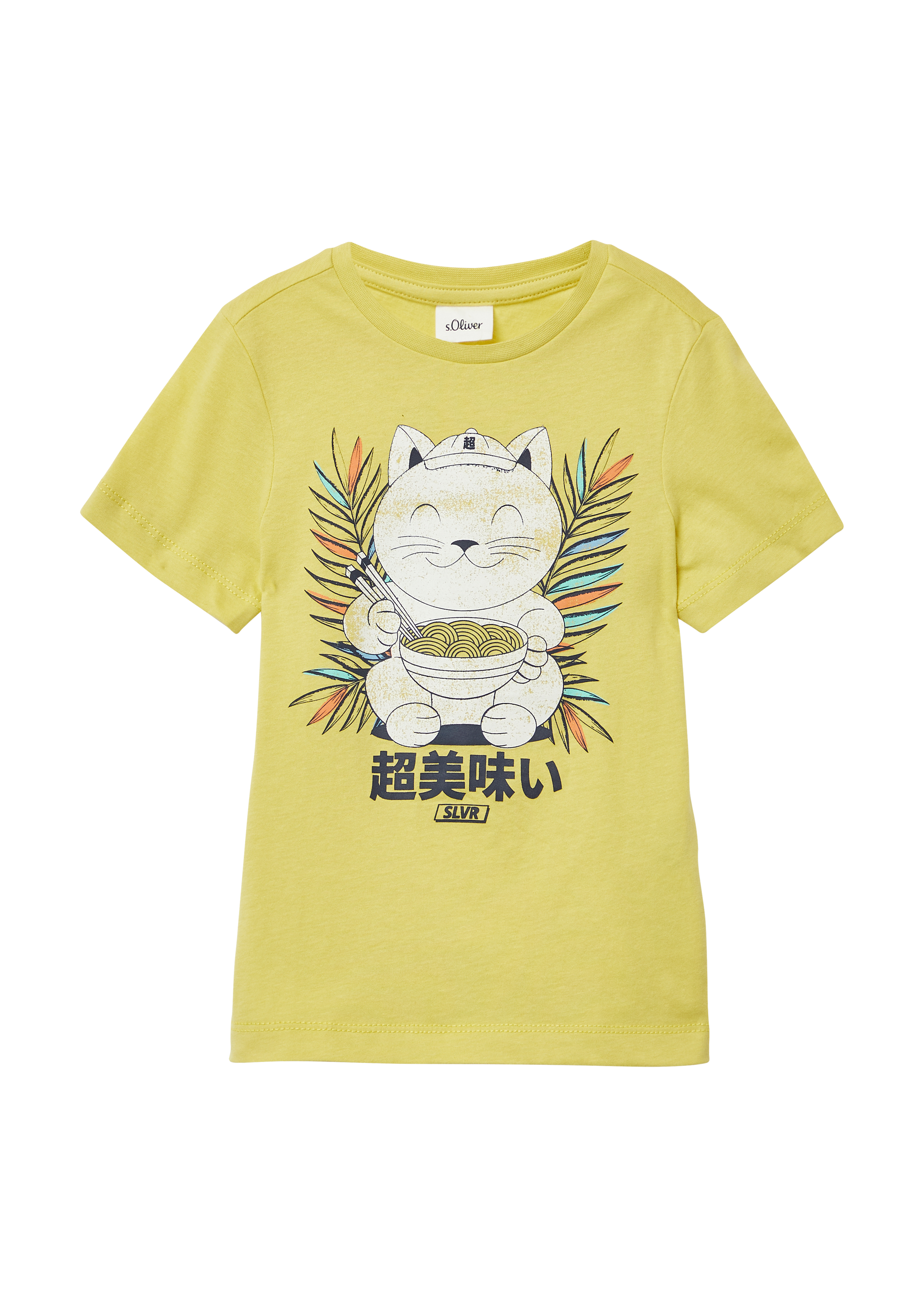 s.Oliver - Baumwoll-T-Shirt mit Frontprint und verlängertem Rückenteil, Kinder, gelb