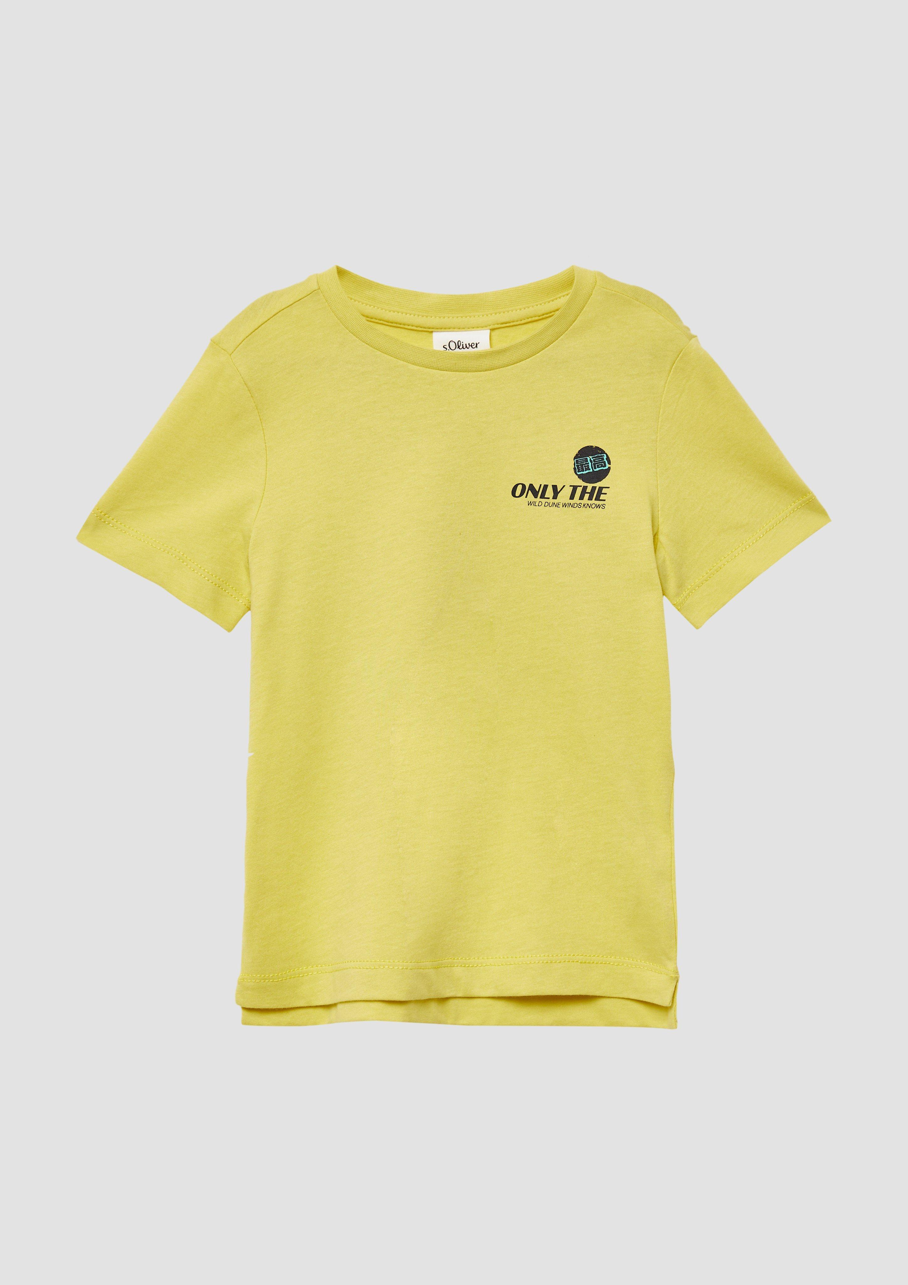 Product sibling gelb