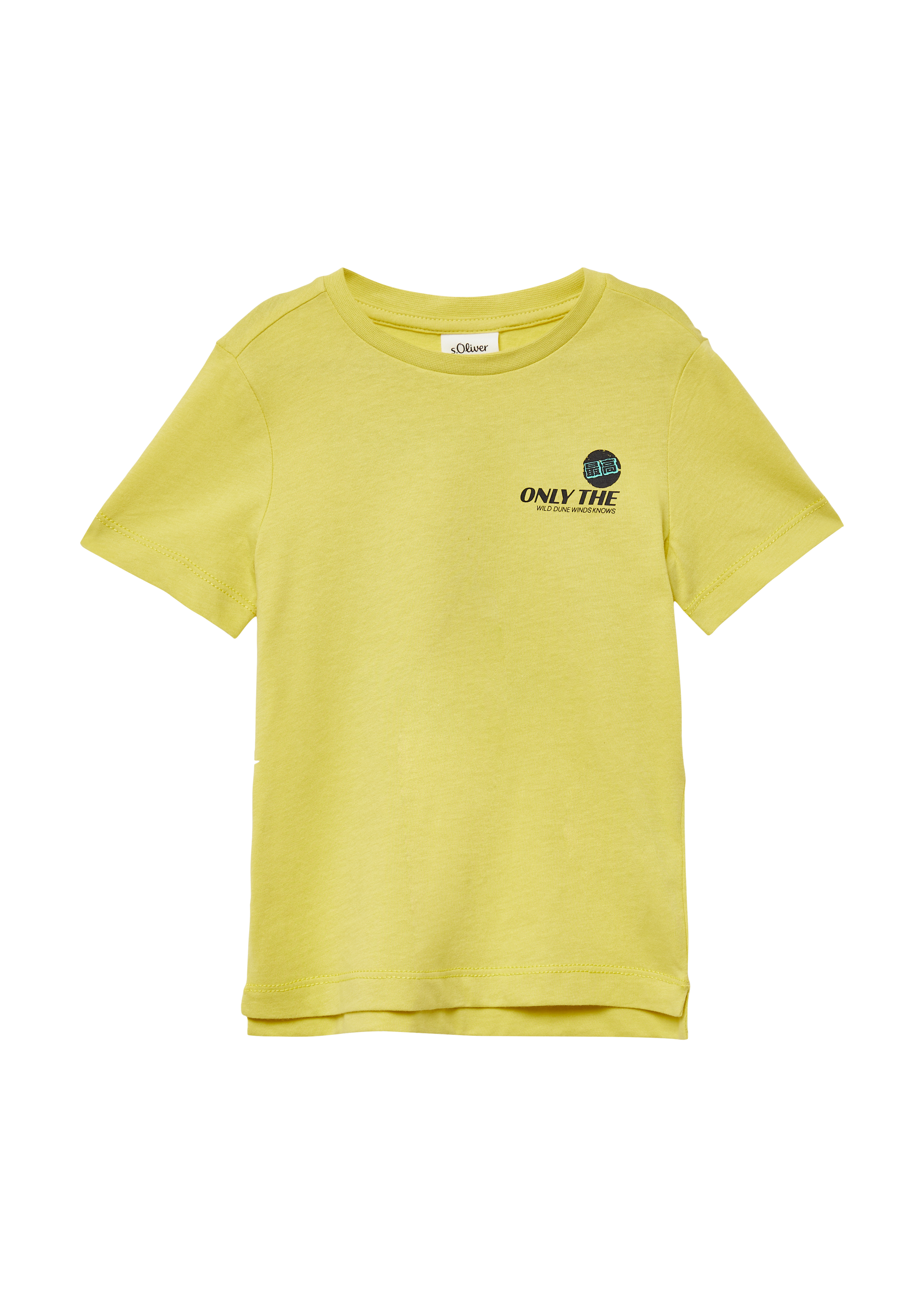 s.Oliver - Jerseyshirt aus Baumwolle mit Front- und Rückenprint, Kinder, gelb