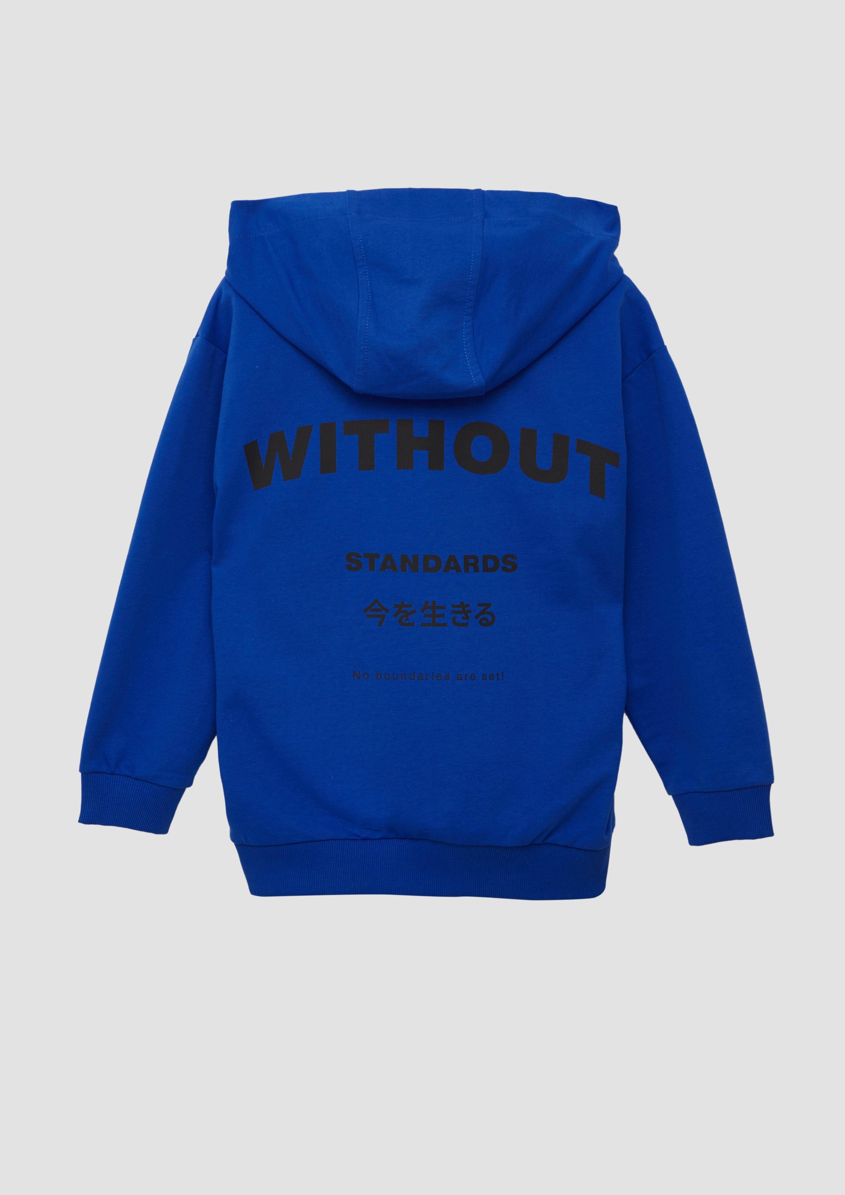 Sweatshirt in 5588, 1172 & 7220