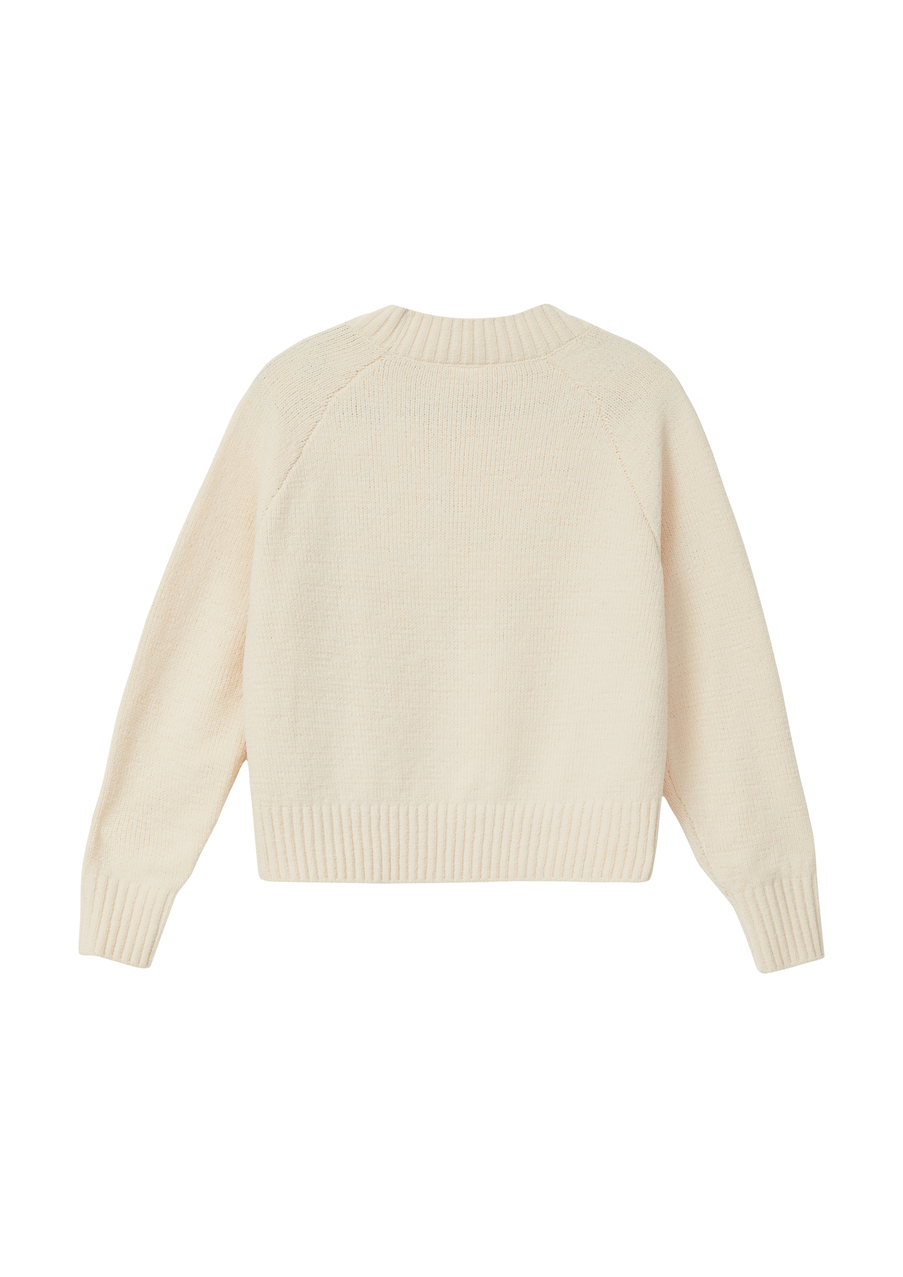 Thumbnail - Strickpullover