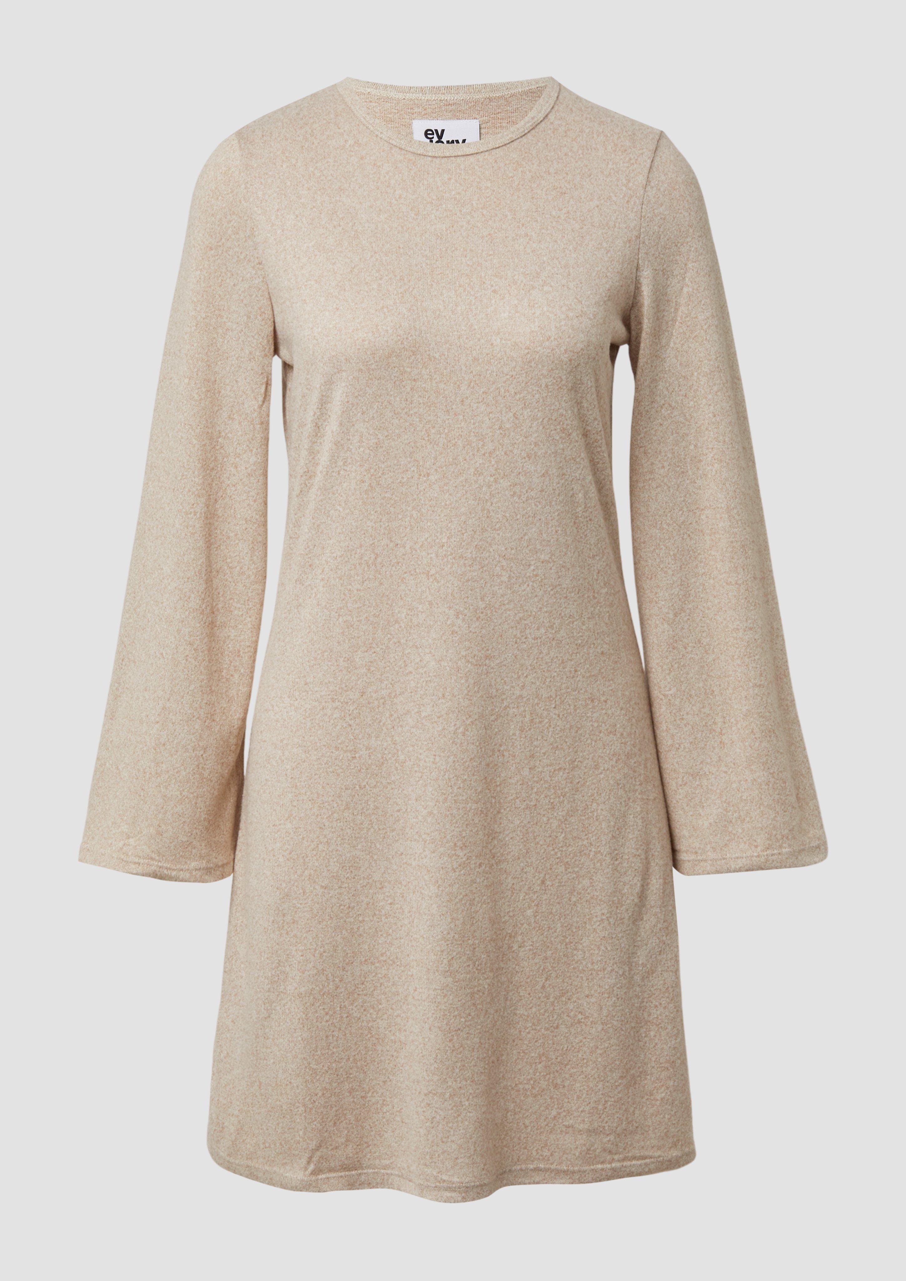 Product sibling beige