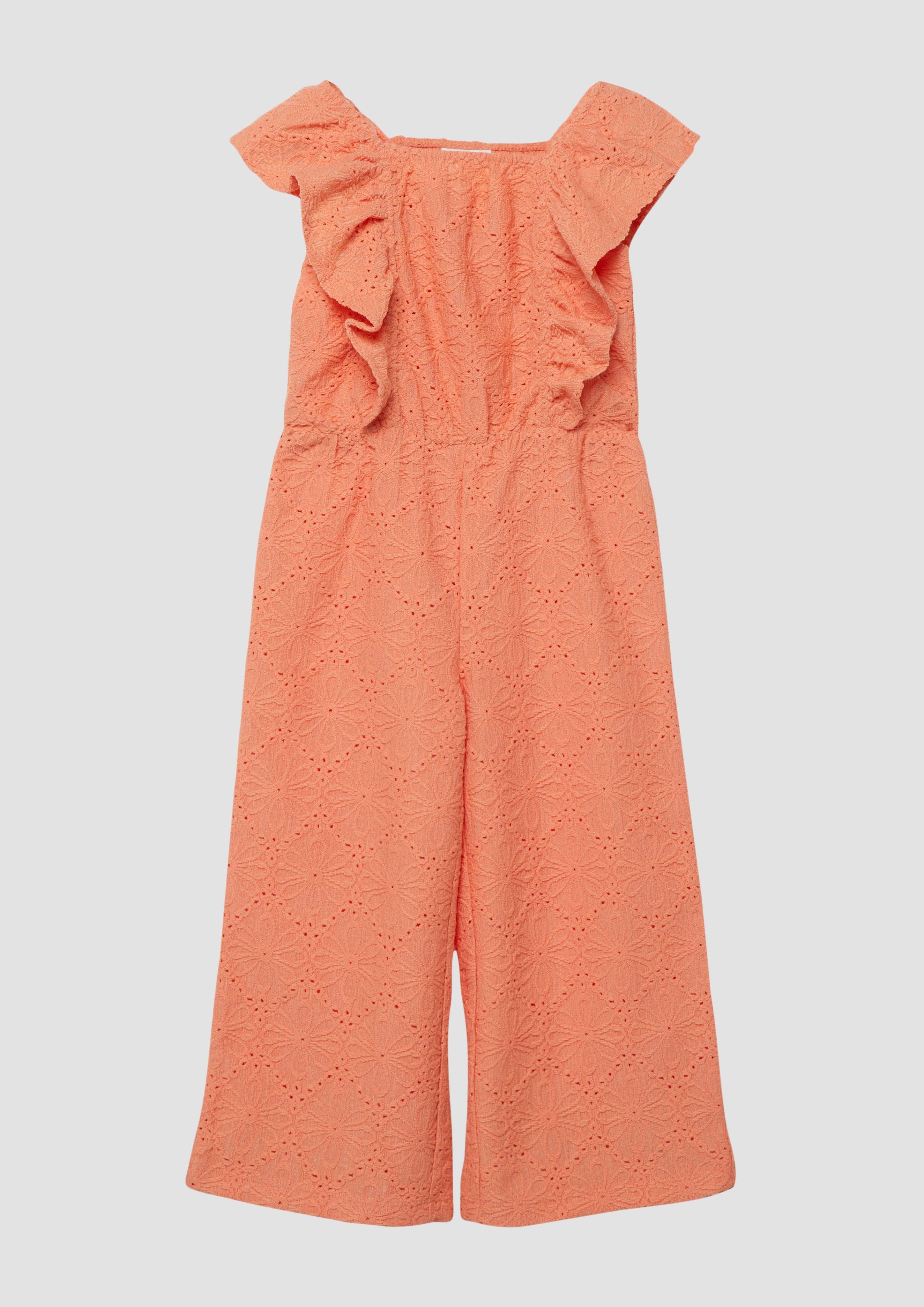 Product sibling orange