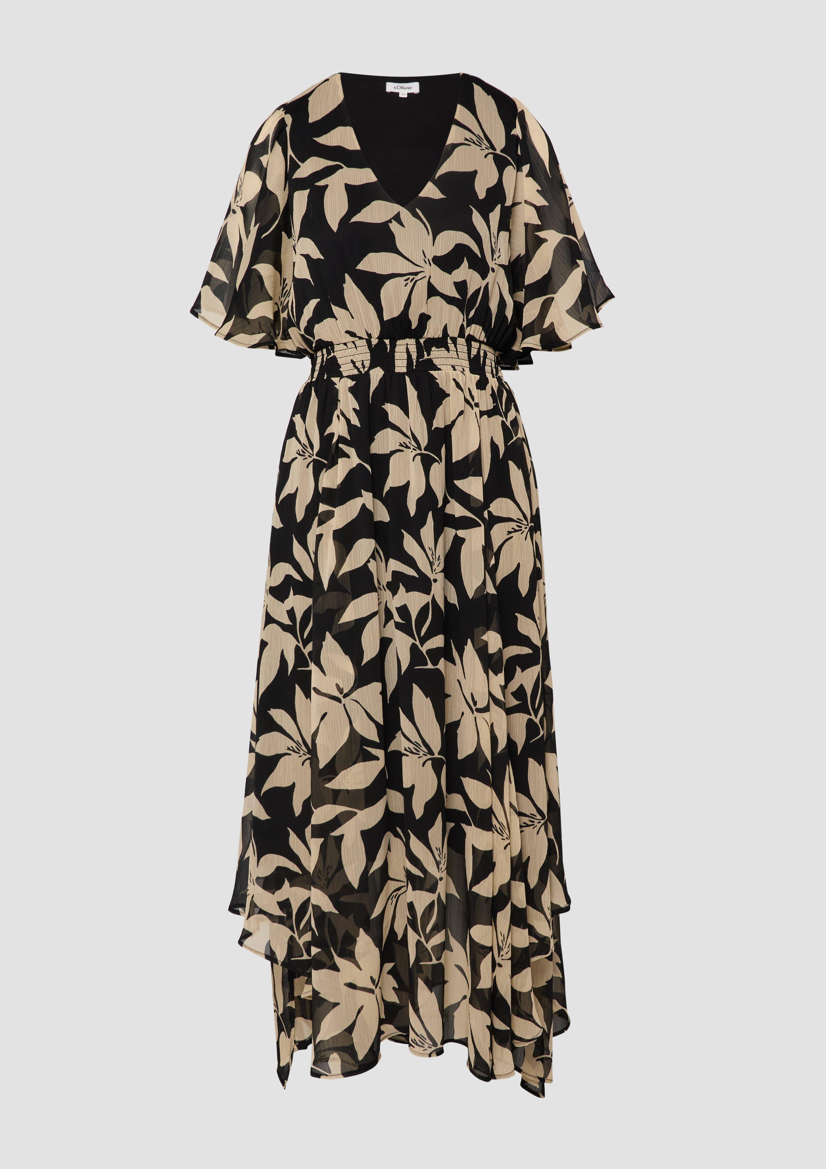 Product sibling black