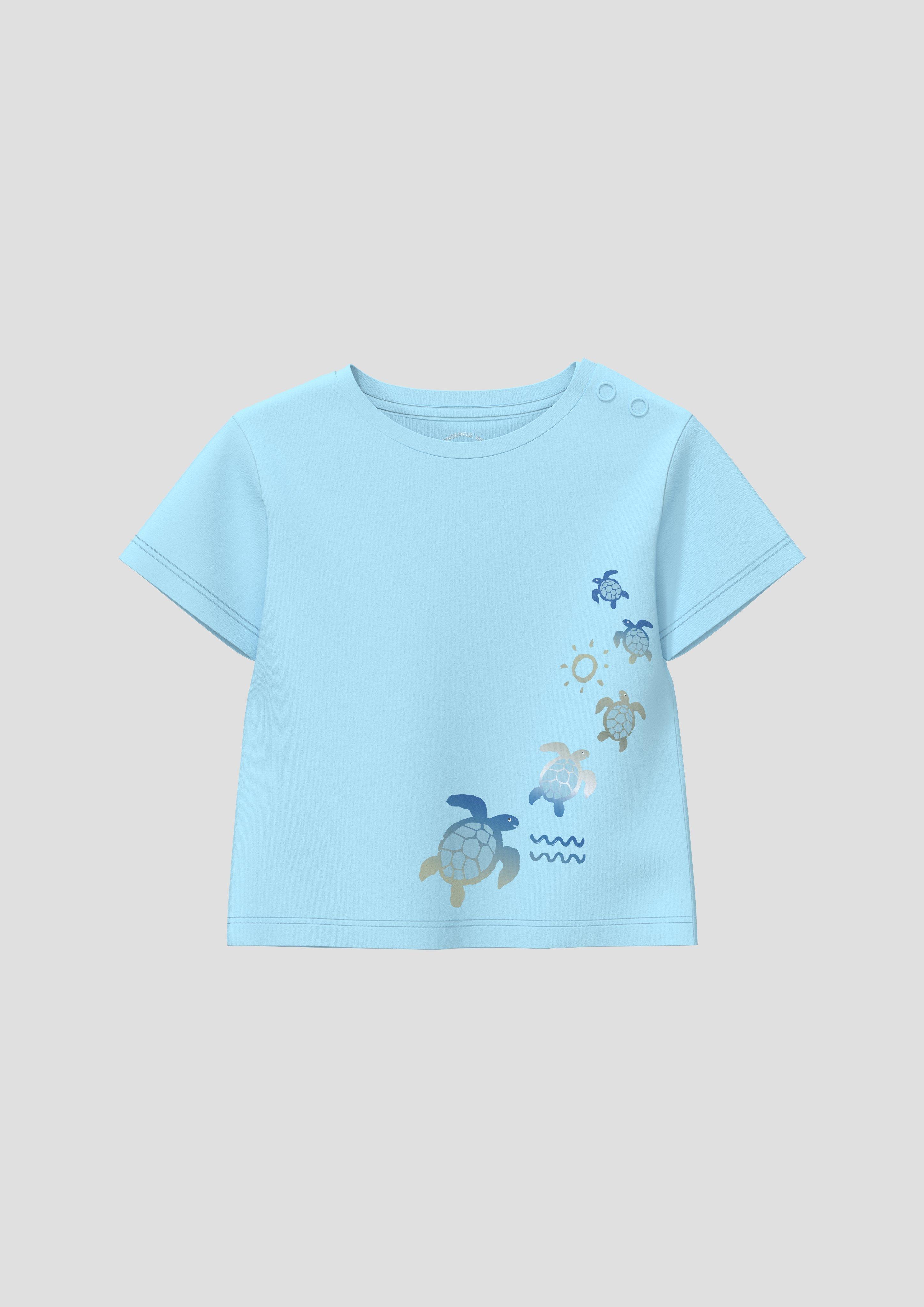 Product sibling turquoise