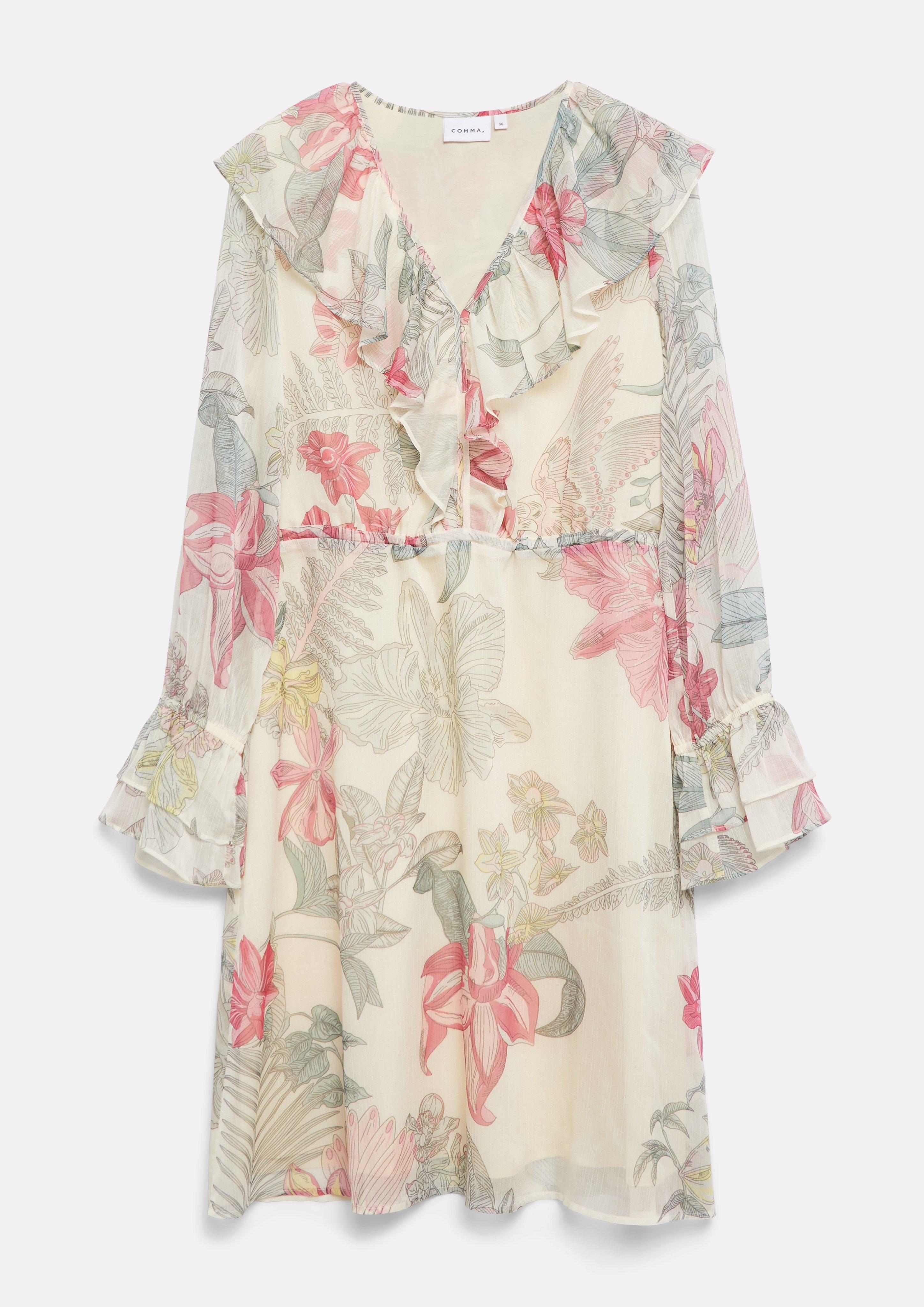 Product sibling beige