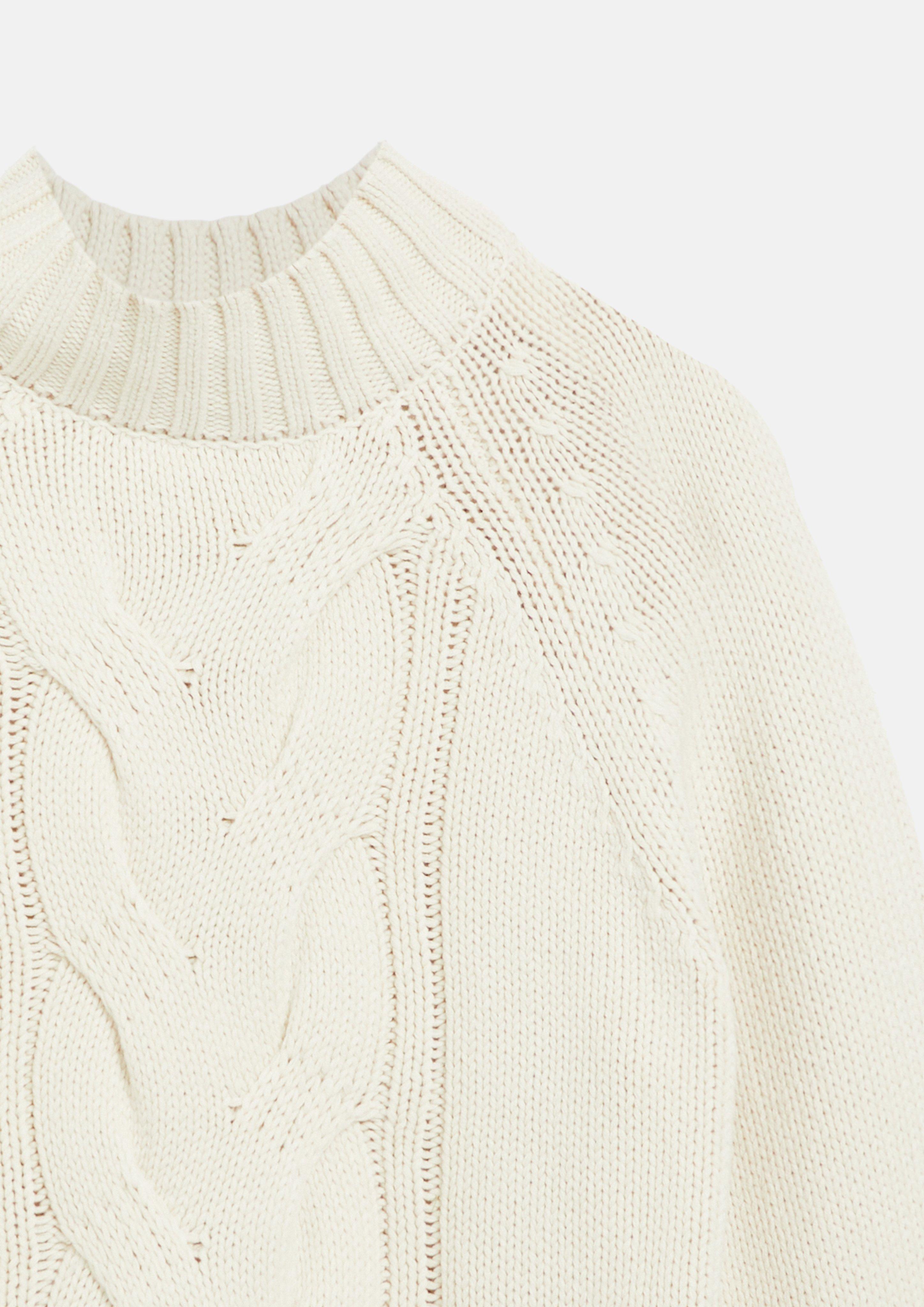 Damen Strickpullover in creme von s.Oliver