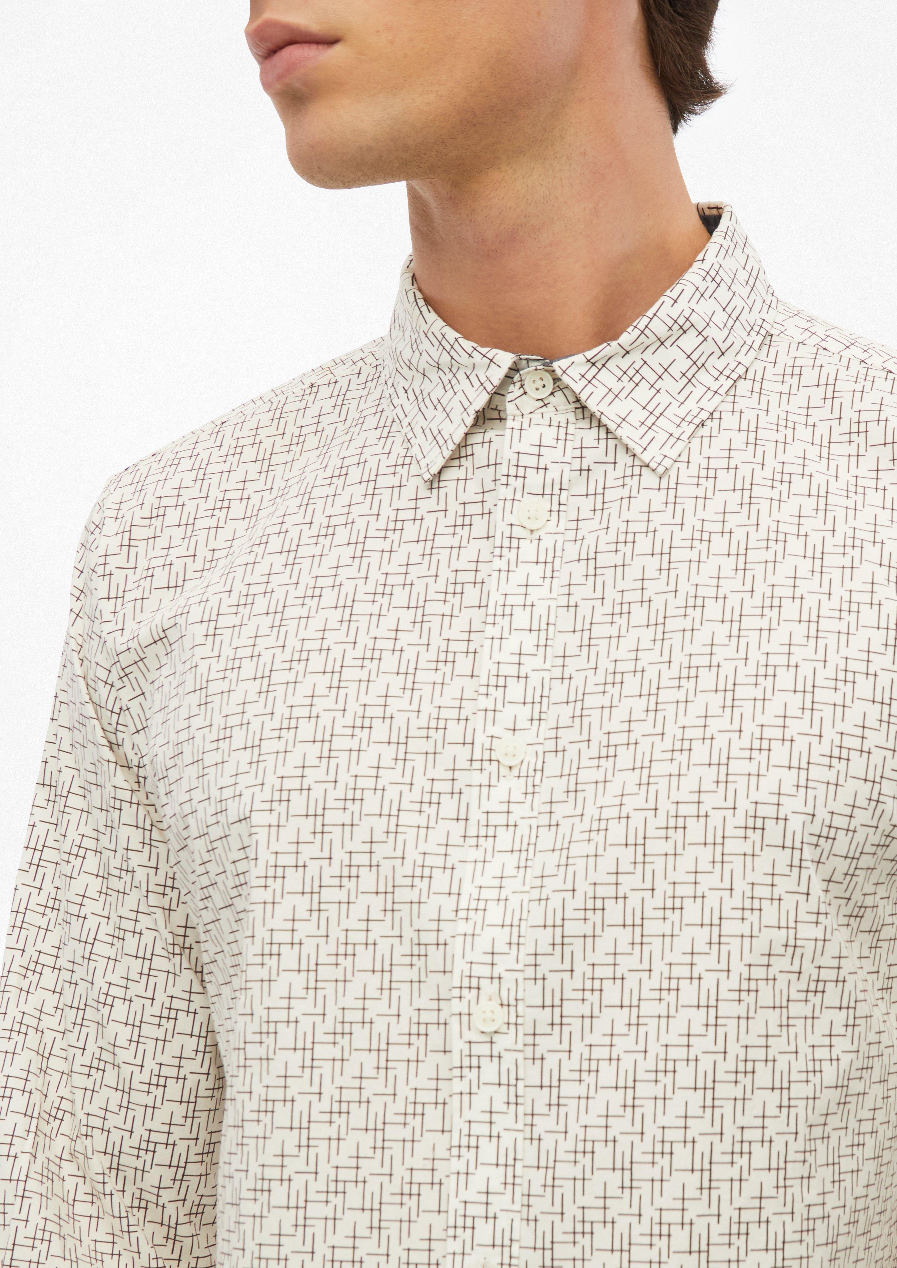 Men Slim Fit: Stretch cotton shirt with an all-over print in cream by s.Oliver