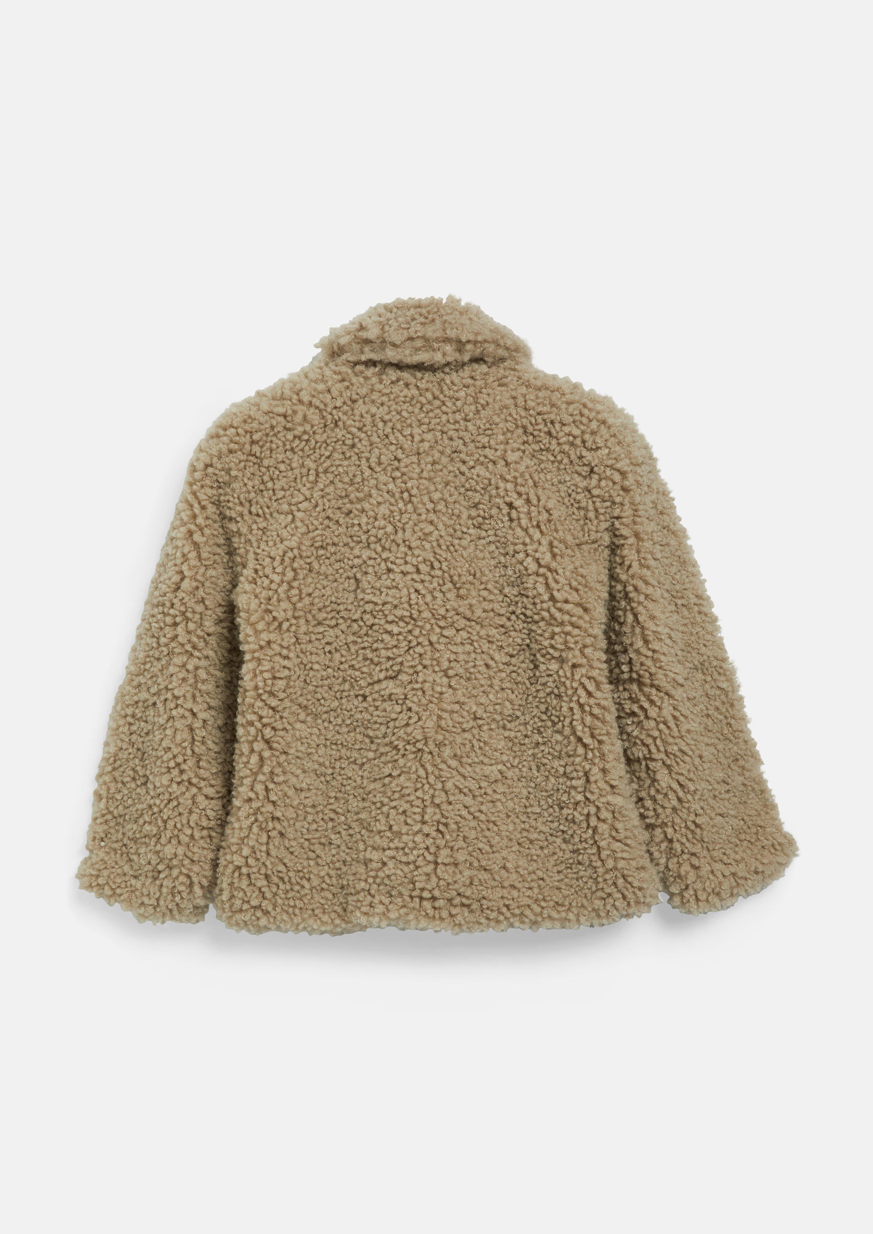 Kinder Outdoor-Jacke in beige von s.Oliver