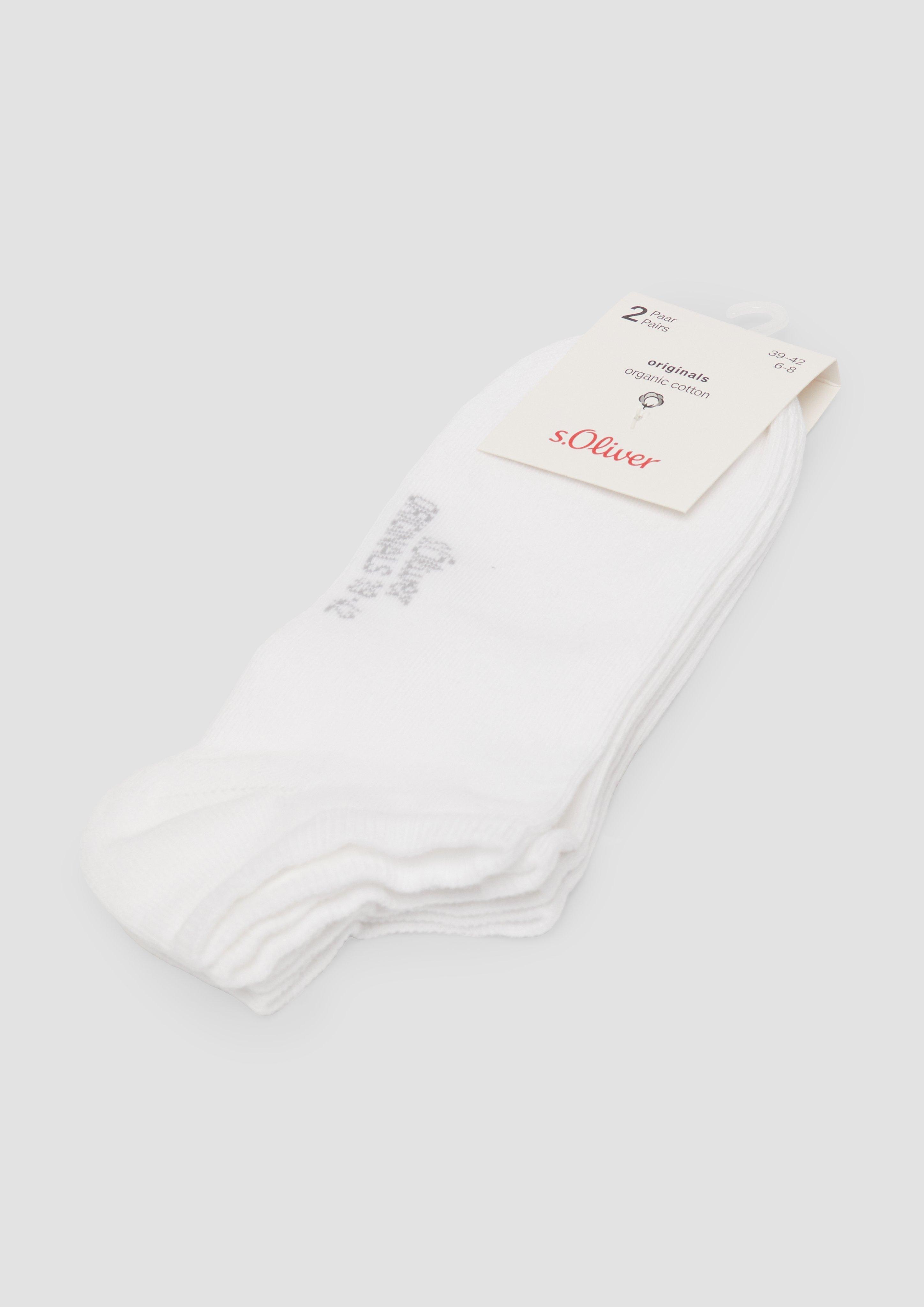 Sneakersocken in 1000, 8200, 9900, 9800, 4200 & 5700