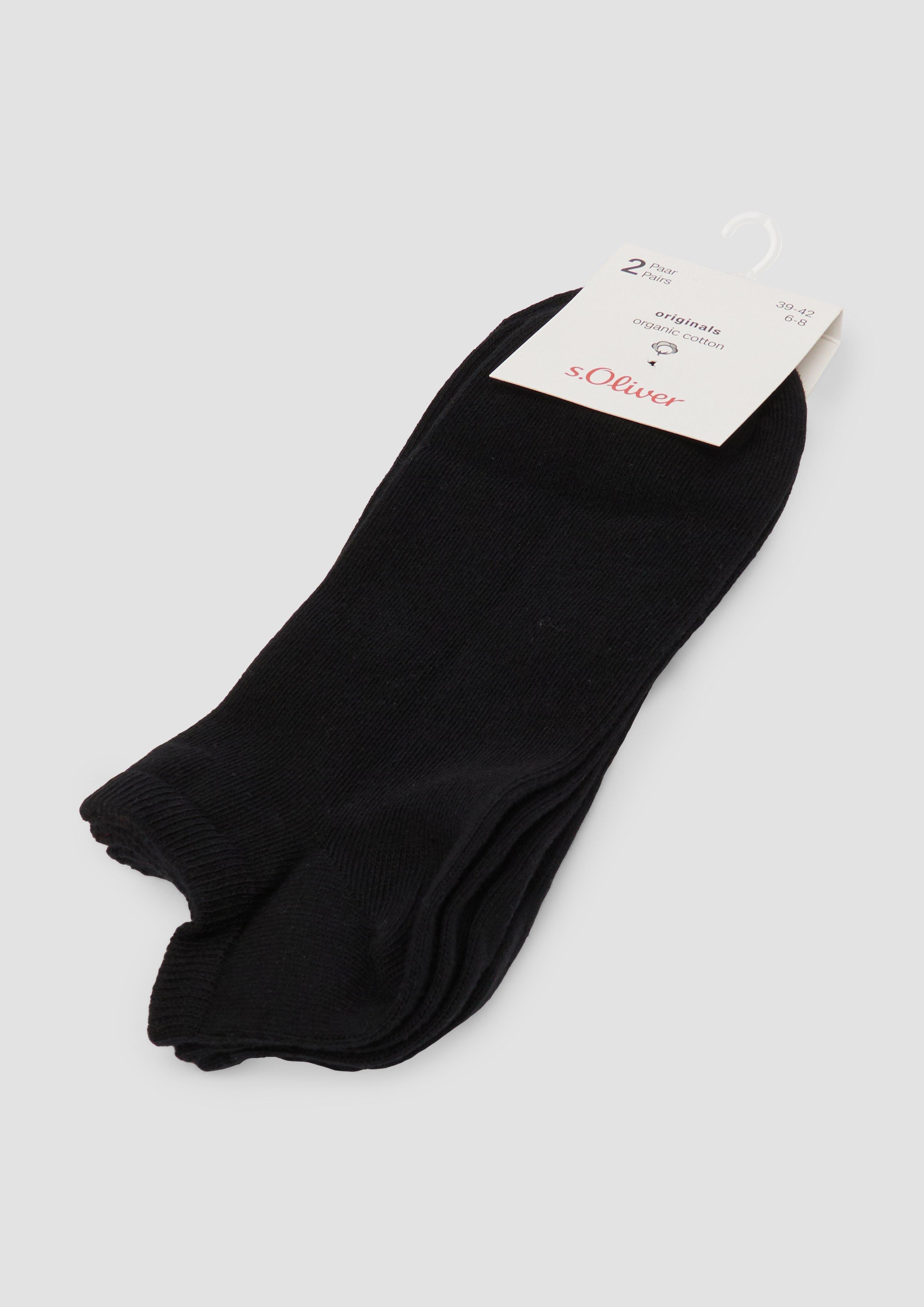 Sneakersocken in 9900, 8200, 9800, 4200, 5700 & 1000