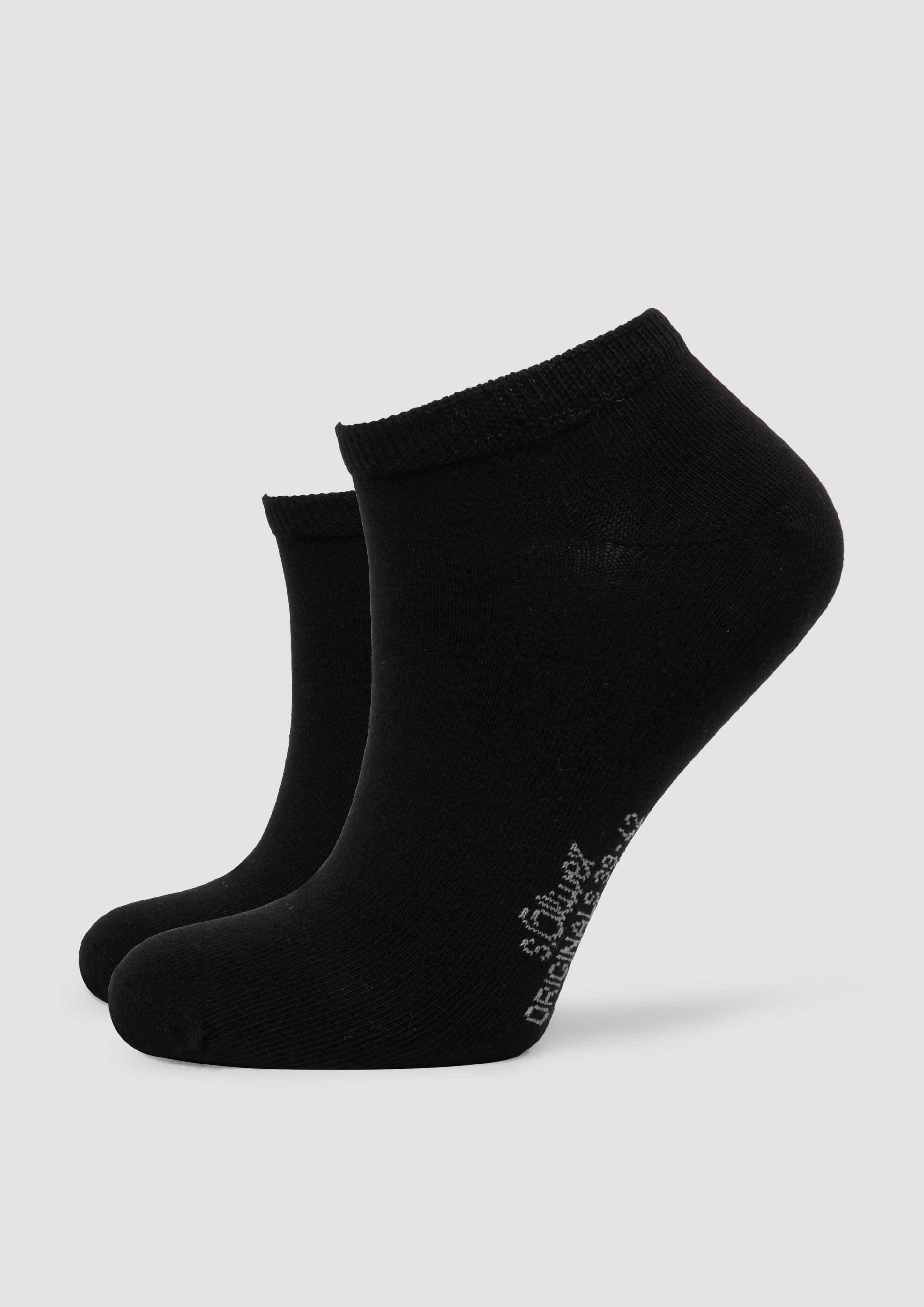 Product sibling schwarz