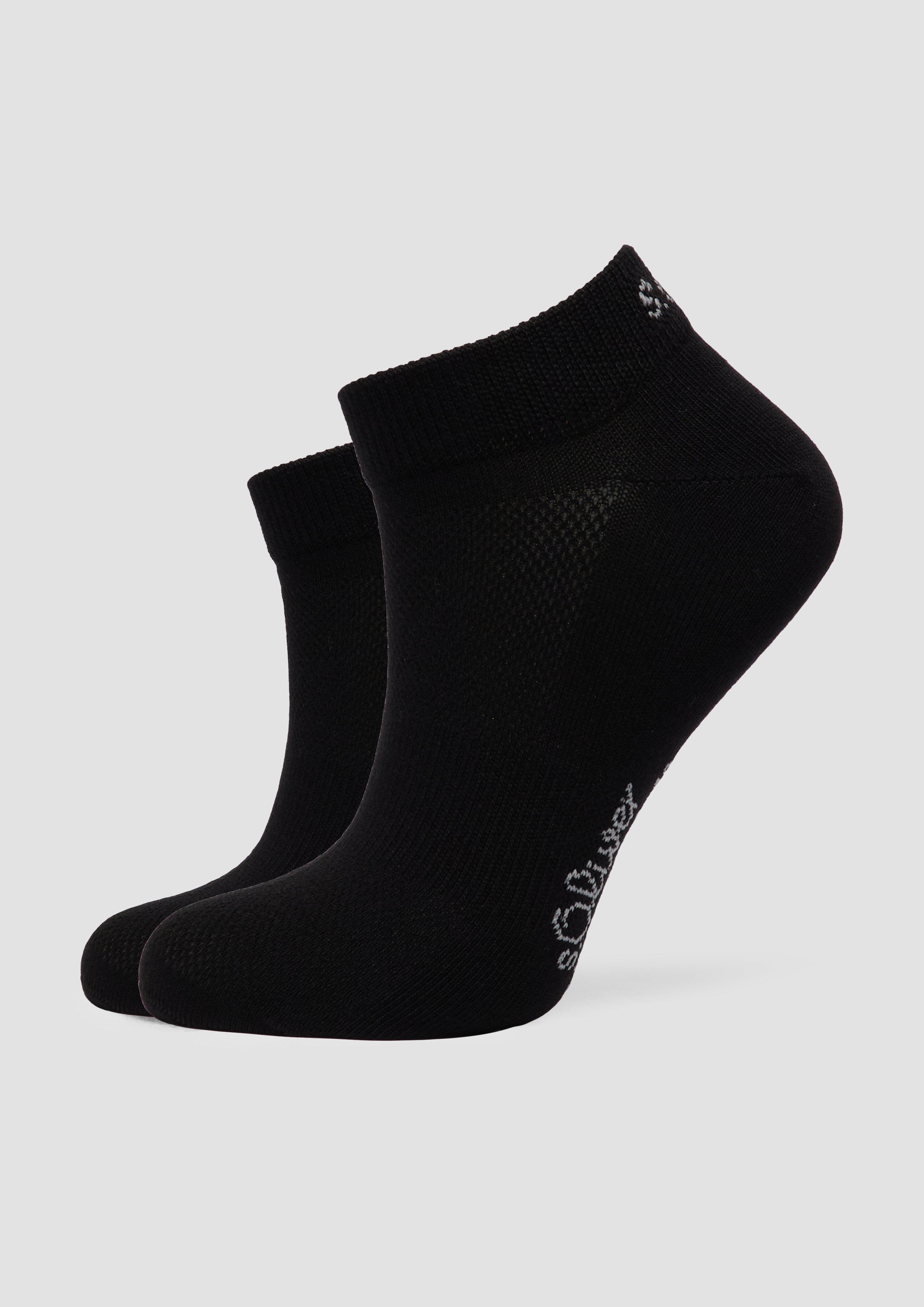 Product sibling schwarz