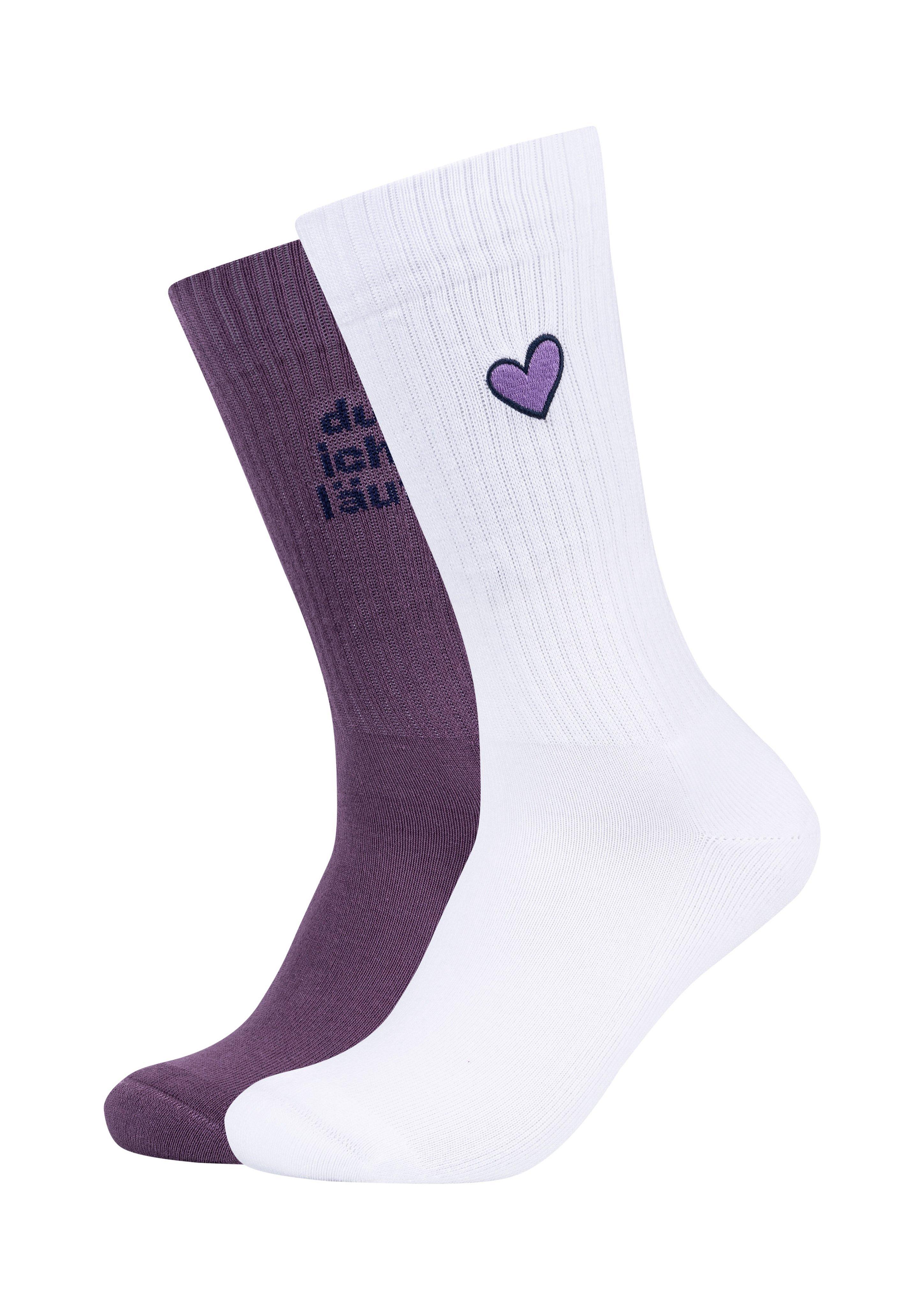 Product sibling aubergine