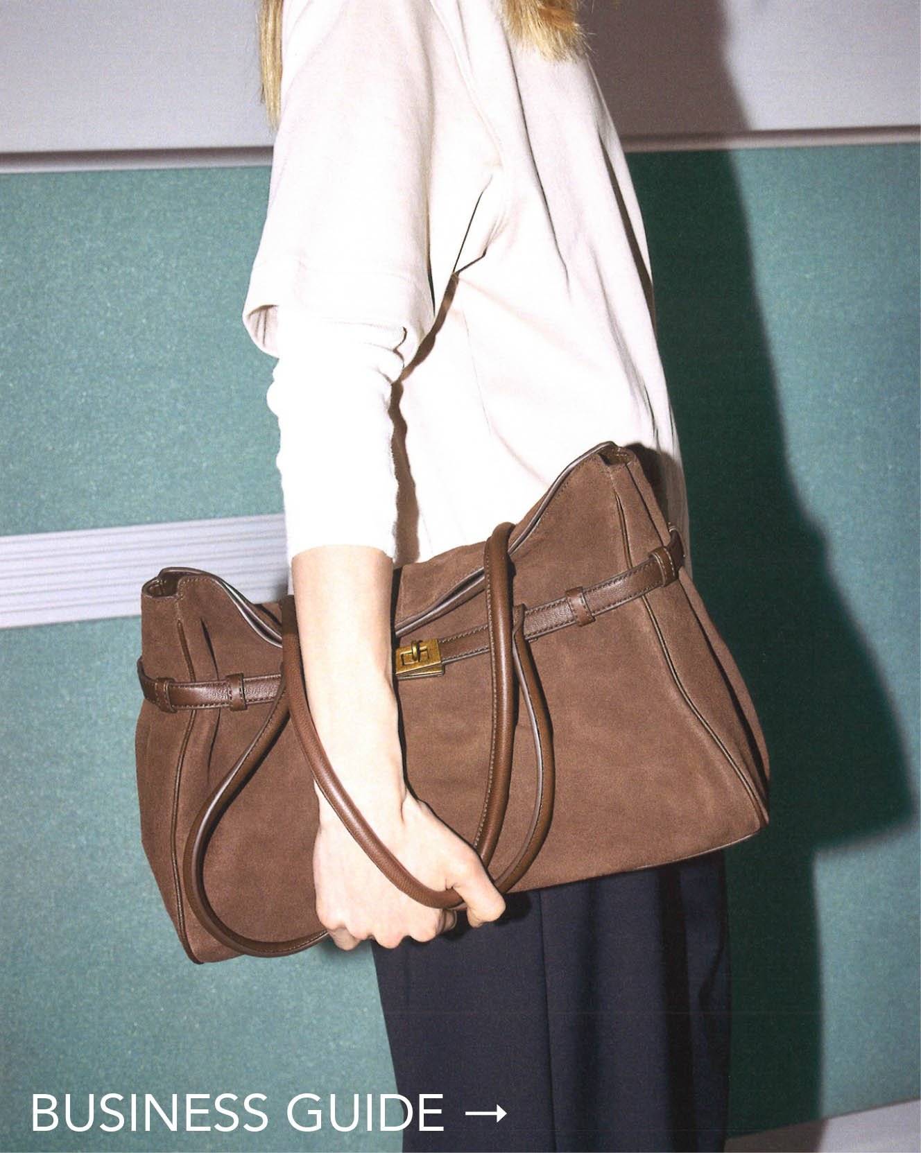 Image for LIEBESKIND BERLIN